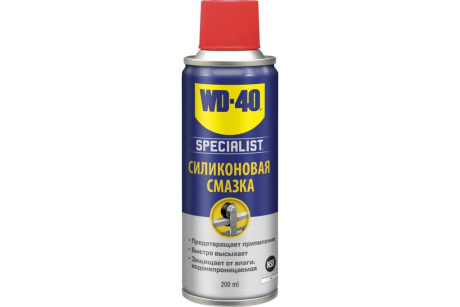 Купить WD-40 Смазка Specialist быстросохнущая силиконовая  200мл  11567 фото №2