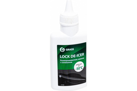 Купить Размораживатель замков GRASS "LOCK DE-ICER" 70мл   137260 фото №3