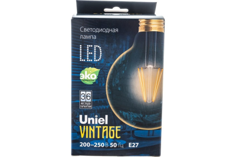 Купить Лампа светодиодная Vintage. Форма шар. LED-G95-6W-GLV21GO  UNIEL фото №6