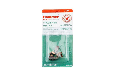 Купить Щетки угольные RD  2шт.  для Makita  СВ-424  4.9х5.4х9мм AUTOSTOP 404-223 404-223 фото №3