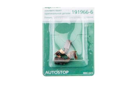 Купить Щетки угольные RD  2шт.  для Makita  СВ-424  4.9х5.4х9мм AUTOSTOP 404-223 404-223 фото №2