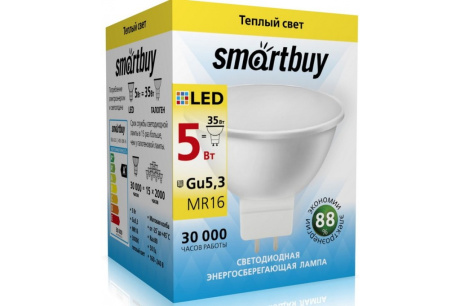 Купить Лампа светодиодная 5Вт SBL-GU45_3-05-30К-N  SMARTBUY SBL-GU45_3-05-30К-N фото №3