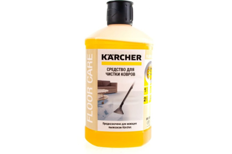 Купить Средство для чистки ковроы 3 в 1 KARCHER RM 519 6.295-771.0 фото №1