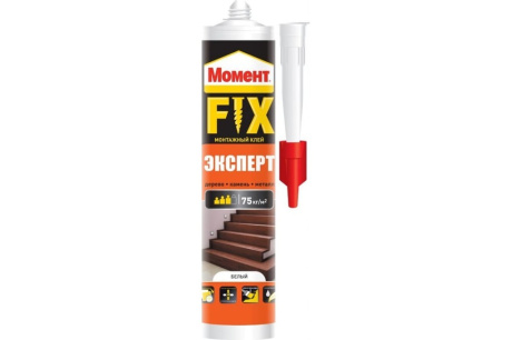 Купить МОМЕНТ FIX Клей Эксперт 380гр. 2126035 1237322 фото №2