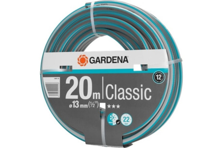 Купить Шланг GARDENA CLASSIC 1/2*20 м 18003-20 фото №3