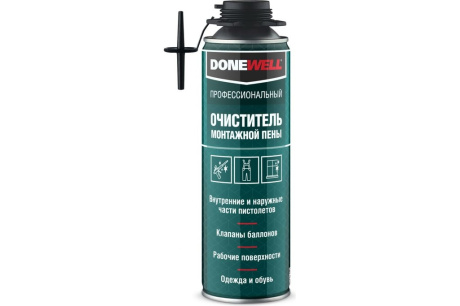 Купить Очиститель DPP06C Donewell 70 650мл фото №1