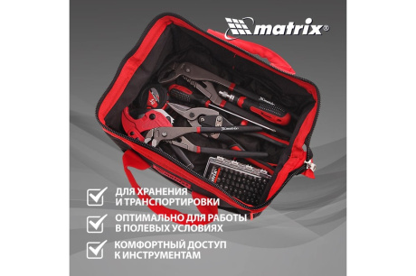 Купить Сумка для инструментов MATRIX 14 карманов 90251 фото №9