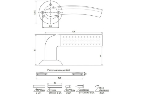 Купить Ручки раздельные Code Deco H-14026-A-AB бронза  27184 фото №3