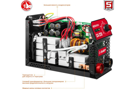 Купить Сварочный инвертор Зубр ММА 220 А  серия  МАСТЕР  СА-220 фото №6