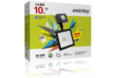 Купить Прожектор светодиодный -10W/6500K/IP65 СЕНСОР  SMARTBUY фото №2