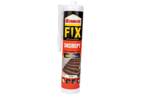 Купить МОМЕНТ FIX Клей Эксперт 380гр. 2126035 1237322 фото №1