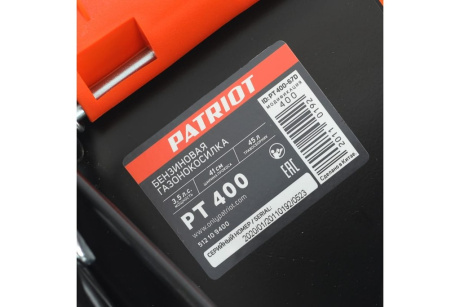 Купить Газонокосилка бензиновая PATRIOT PT 400 фото №11