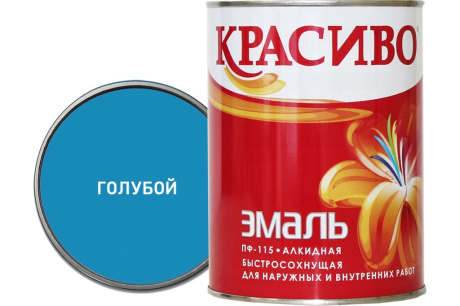 Купить Эмаль Красиво ПФ-115 голубая  банка 0 8 кг 4690417011087 фото №4