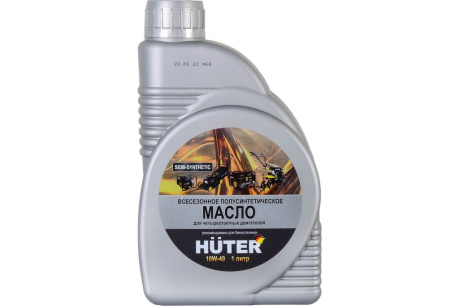 Купить Масло моторное Huter 10W-40 полусинтетическое 4Т  1л. 73/8/1/1 фото №2