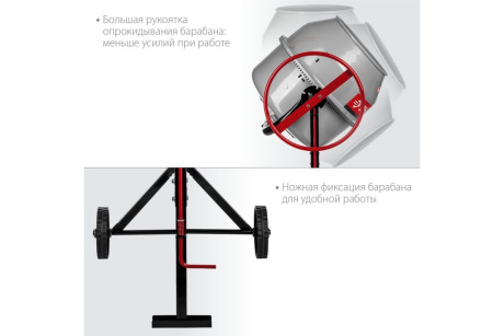 Купить Бетономешалка чугун венец ЗУБР Мастер БМЧ-160 160л фото №6