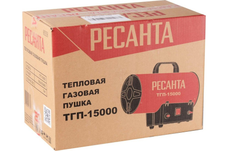 Купить Газовая тепловая пушка Ресанта ТГП-15000 67/1/14 фото №8